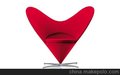 心型椅子(Heart Shaped Cone Chair)