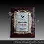 供应水晶奖牌、奖杯制作