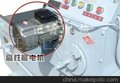 电磁磨刀机(图)