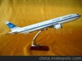 飞机模型/波音B777-200飞机模型/科威特