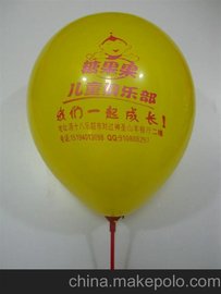 130gɫӡˢ ⡢ͨѡ ӡlogo