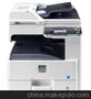 京瓷 kyocera FS-6025MFP 多功能A3幅面复合机