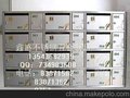 供应不锈钢信奶箱，小区专用信奶箱
