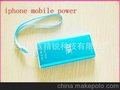 尚族 移动电源003 便携移动电源功能 LED照明 移动电源USB