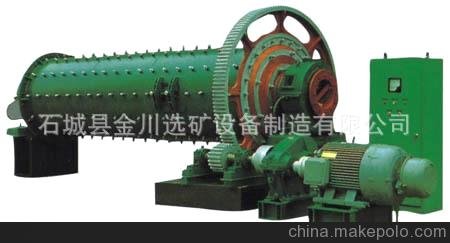 高效節能球磨機 棒磨機 選礦球磨機圖片