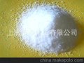 供应上海聚丙烯酰胺造纸用