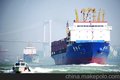 供应国际海运/广州海运出口到巴基斯坦海运费咨询