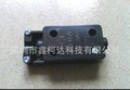 厂家供应路灯接线盒 户外防水接线盒 灯具照明接线盒