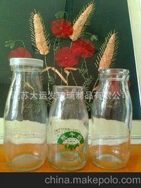 ˾ڹӦ߰200ml 250ml 500ml̲ƿɶ