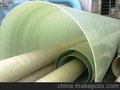 玻璃钢管道 专业生产 玻璃钢管道 玻璃钢通风管道