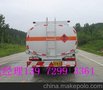 淮南油罐车  加油车   价格