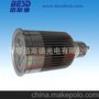 型材铝GU10 10W 射灯 超亮大功率10W LED射灯 长高度 走廊射灯