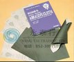 日本KOVAX/EAGLE双鹰耐磨EDM布砂