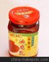 200毫升方形腐乳瓶，玻璃瓶，玻璃罐