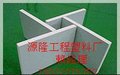 供应PVC材料 聚氯乙烯