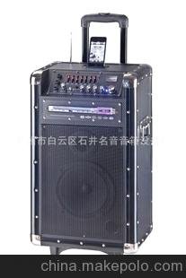 供應帶IPOD、IPHONE插口移動(dòng)音箱，內置DVD USB 電瓶 帶視頻輸出圖片