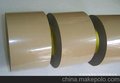 供应珠海中山广州东莞深圳3M9750胶