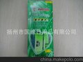 供应酒店有偿用品 旅游套装 厂家直销 