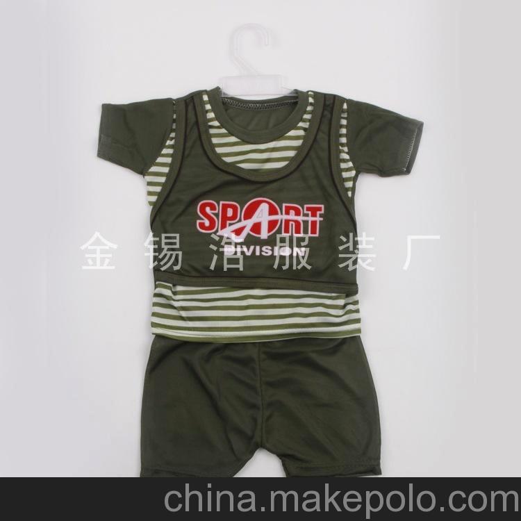 厂家直销 儿童短袖套装 运动套装 童装批发