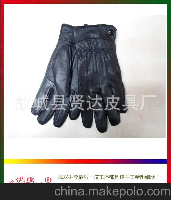 厂家直销定做拼皮手套男士羊皮拼皮手套#h40