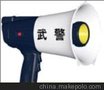 BD-22SL-L RECORDING MEGAPHONE大功率手持消防喊话器,扩音器，