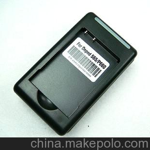 YIBOYUAN ，P660/565 多功能充电器