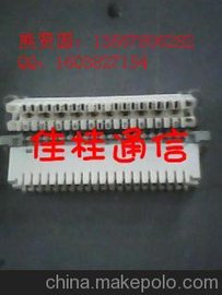 Ϫйۺѹͨ豸