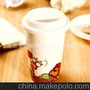 homee十二星座双层杯-狮子座 陶瓷杯、水杯、马克杯