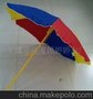 太阳伞 高尔夫伞 沙滩伞 彩虹伞 龙头剑伞 造型伞 遮阳伞*