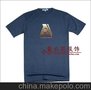 Baleno/班尼路新款 前卫大胆字母设计纯棉男士T恤 清仓