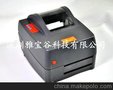 DATAMAX E4304热敏/热转印 条码打印机 高质量稳定性 桌面型