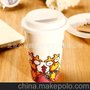 homee十二星座双层杯-双子座 （陶瓷杯、水杯、马克杯）