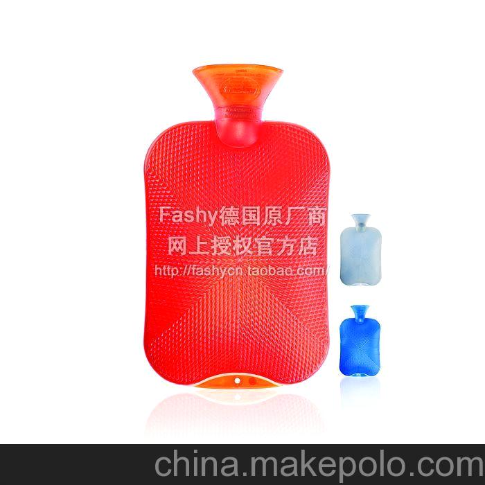 供应德国全进口 德国制造 原装颗粒纹热水袋