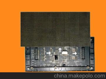 上海全彩led显示屏 厂家供应高品质P3规格