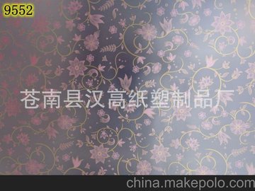 供应批发PVC高档彩色玻璃窗花纸 窗纸 墙纸 壁纸