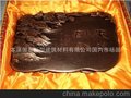  国内 供应中华溪石A货经典收藏版石雕中华溪石出口型石雕