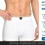 外贸原单 jockey高弹无缝速干型无痕平角男士内裤