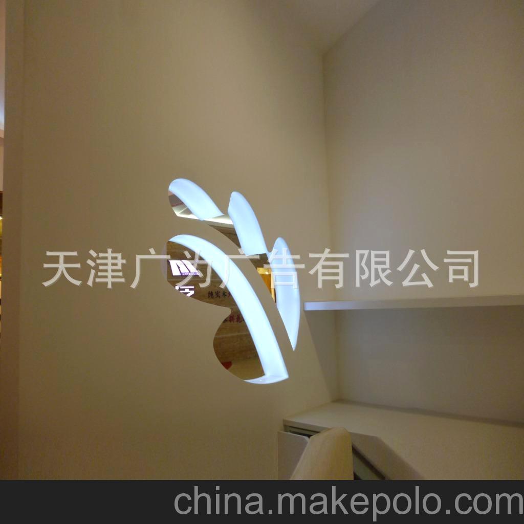 门头 “卢森地板”树脂发光字