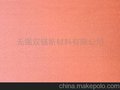 供应双锚002PVC卷材用胶粘剂
