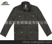 吉普顿 jeeplunokhod 中长夹克 7006#