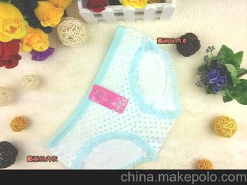 供应内裤 少女内裤 学院风可爱纯棉圆点女式内裤批发 三角内裤