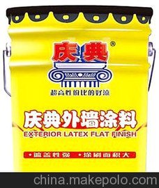 摩天涂料 外墙涂料 庆典60 真石漆 质感漆 批发招商