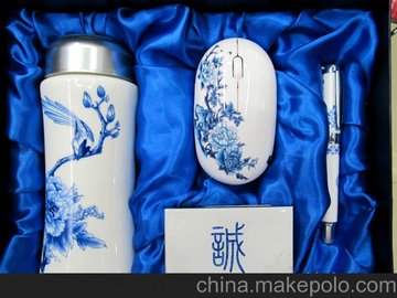 青花瓷保温杯笔4件套青花瓷套装 青花瓷礼品 青花瓷商务礼品定制