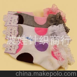 竹炭纤维 荧光色 春季新款tutuanna 糖果色 女士低帮船袜