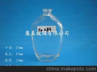 透明玻璃香水瓶，玻璃容器