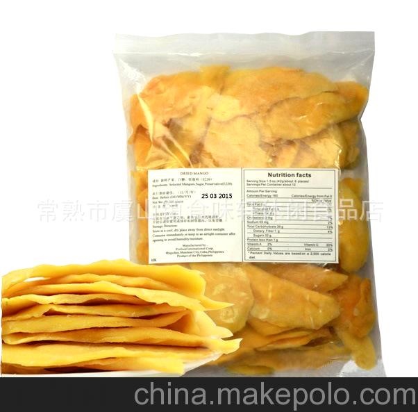 菲律宾进口 香港优之良品 芒果干批发 A级 吕宋芒果干 500g/包