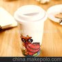 homee十二星座双层杯-水瓶座 （杯子、水杯、陶瓷杯）